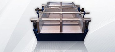 VIBRATING SCREEN